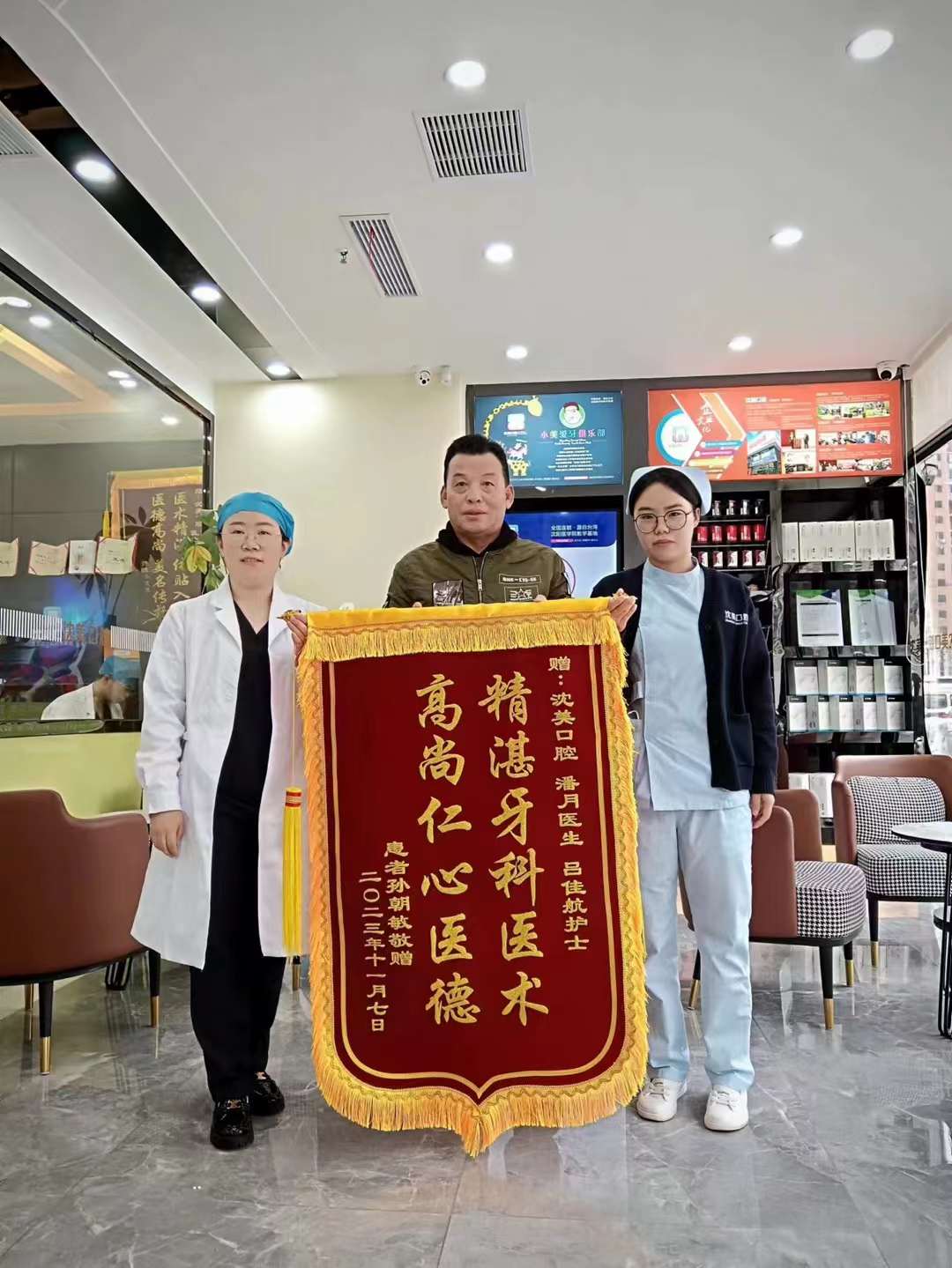 微信图片_20231113151347.jpg