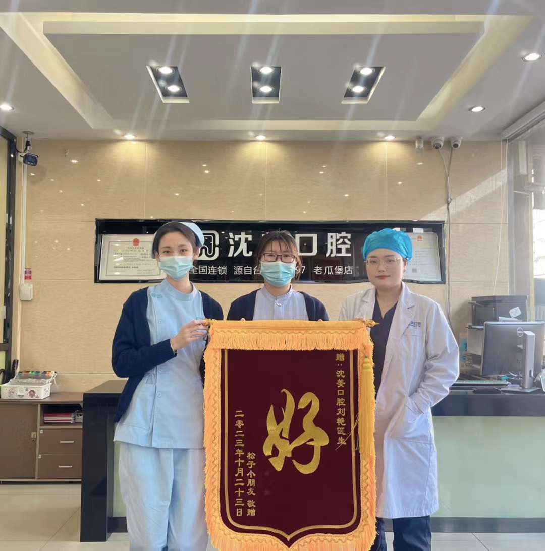 微信图片_20231113155737.jpg