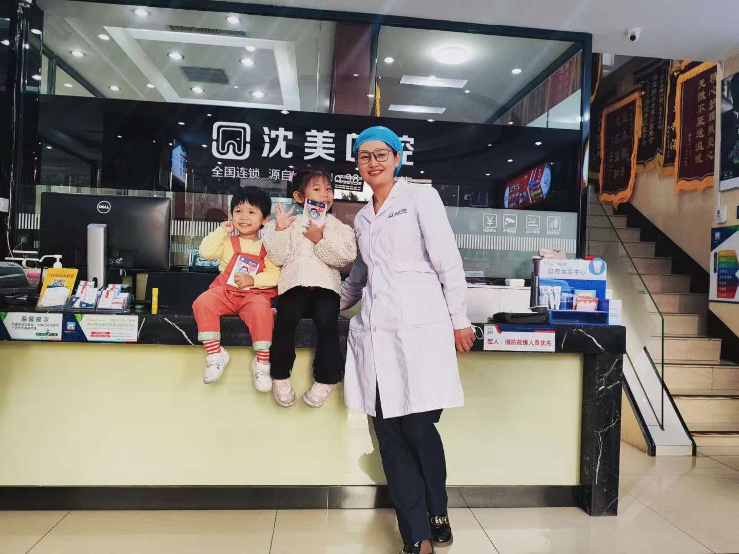 微信图片_20231113161120.jpg