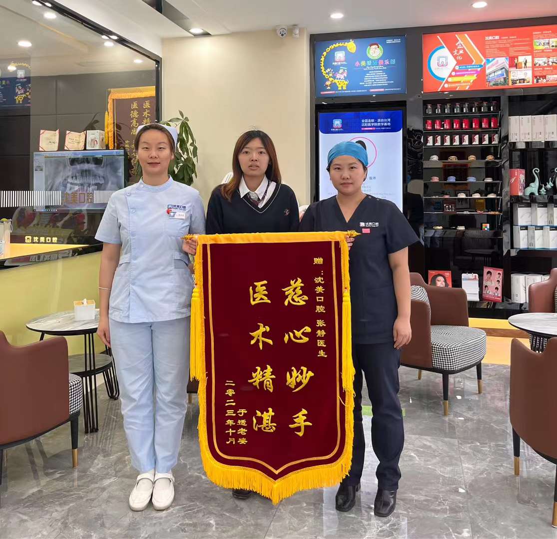 微信图片_20231113161814.jpg