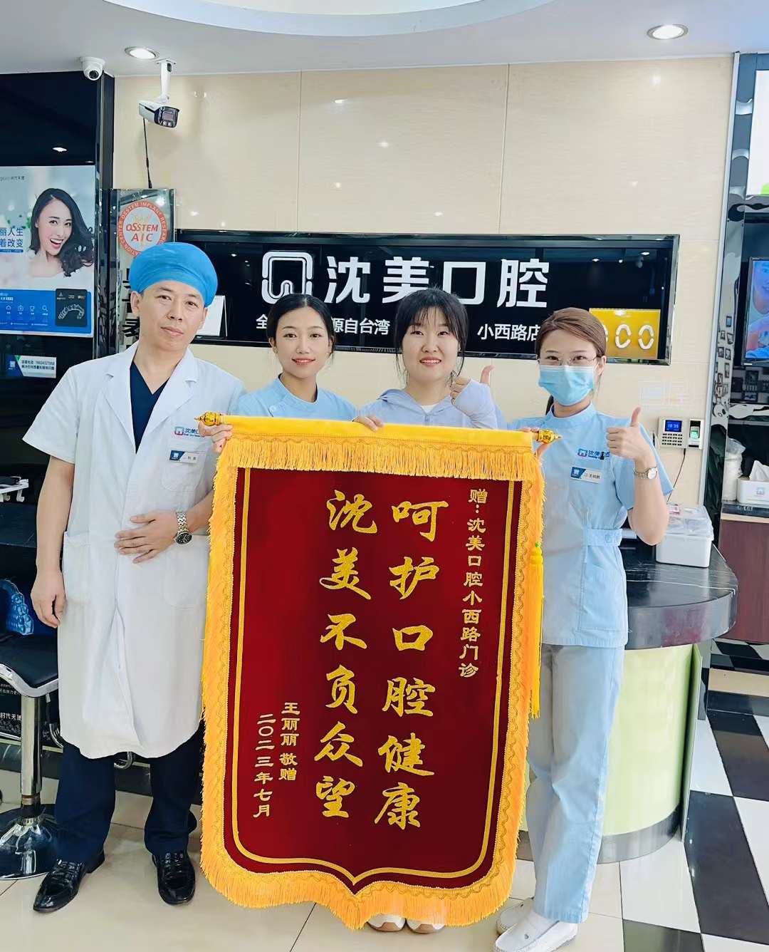 微信图片_20231113171344.jpg