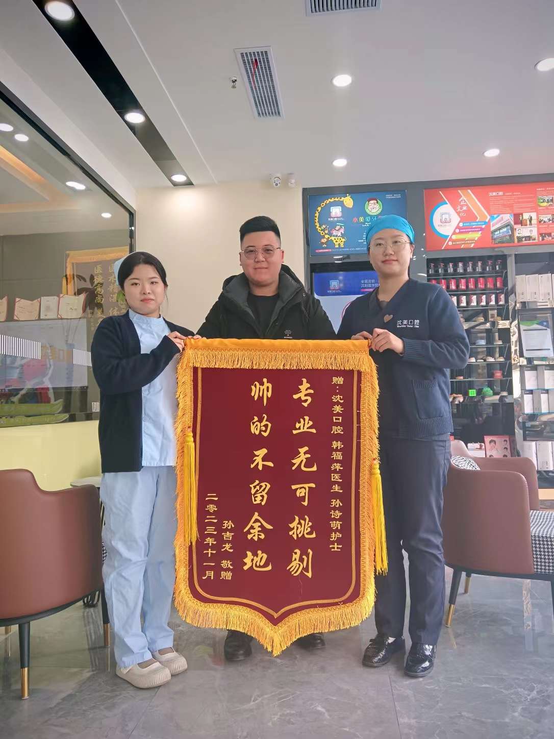 微信图片_20231114092406.jpg