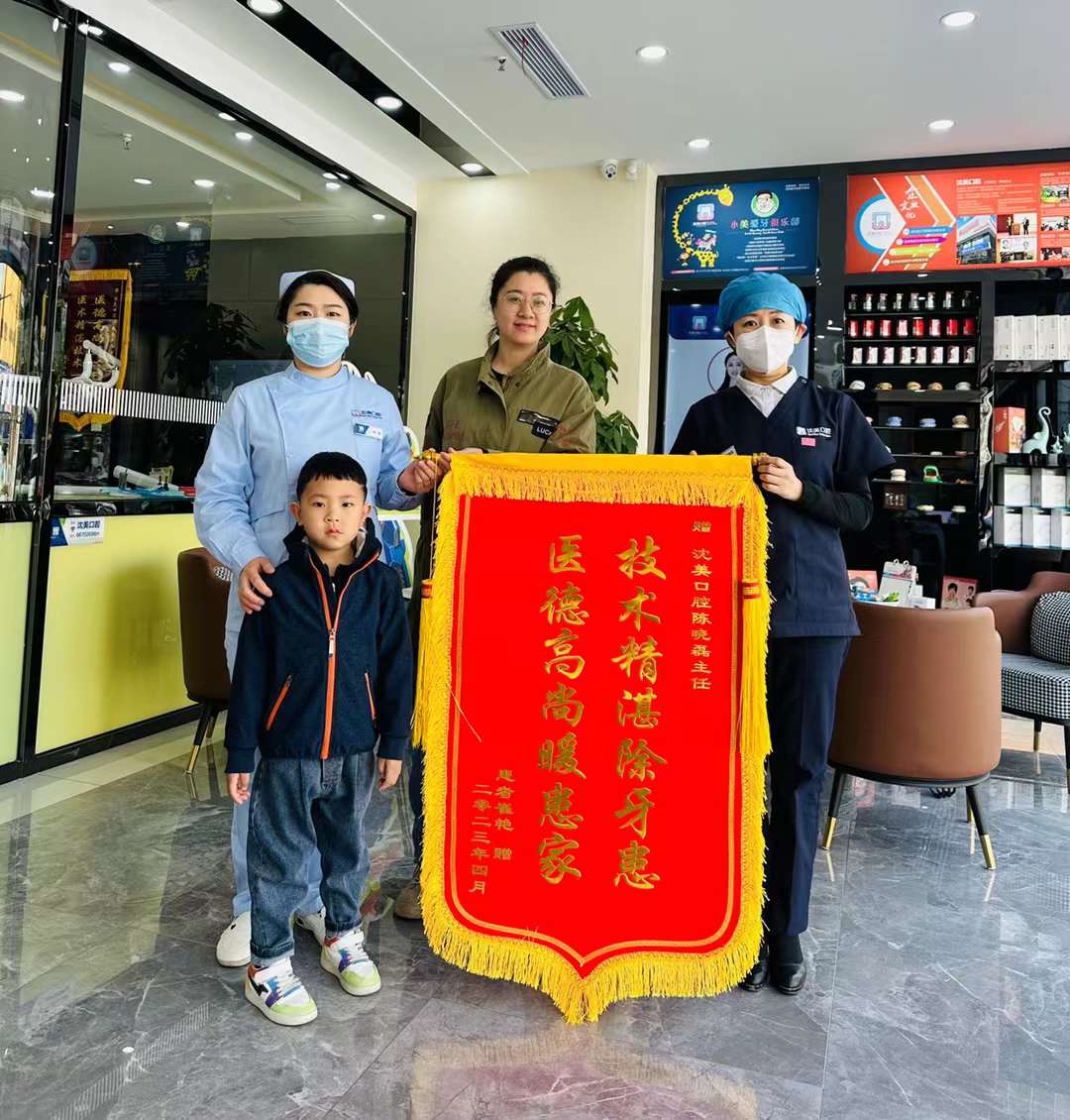 微信图片_20231114163949.jpg
