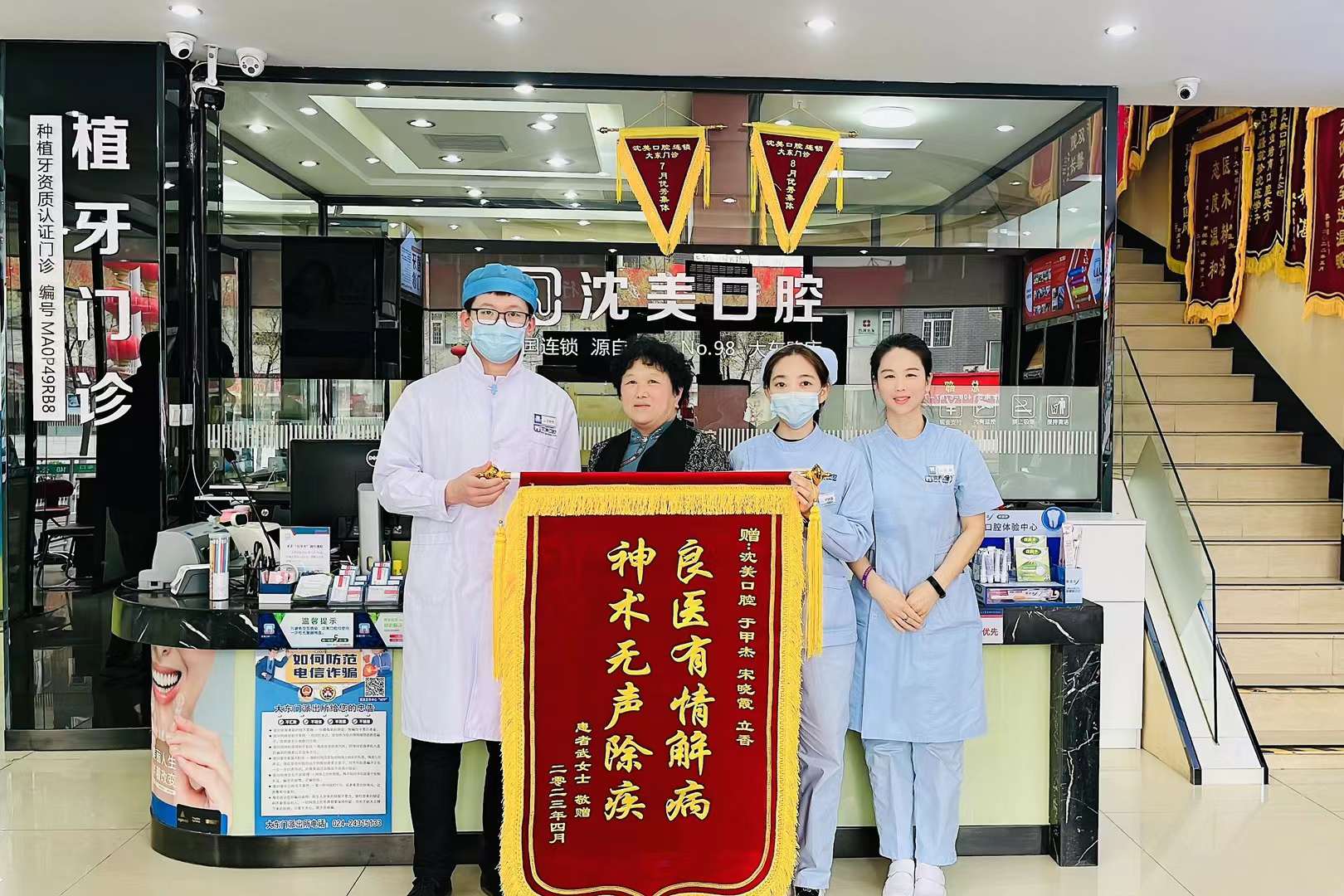 微信图片_20231114164252.jpg