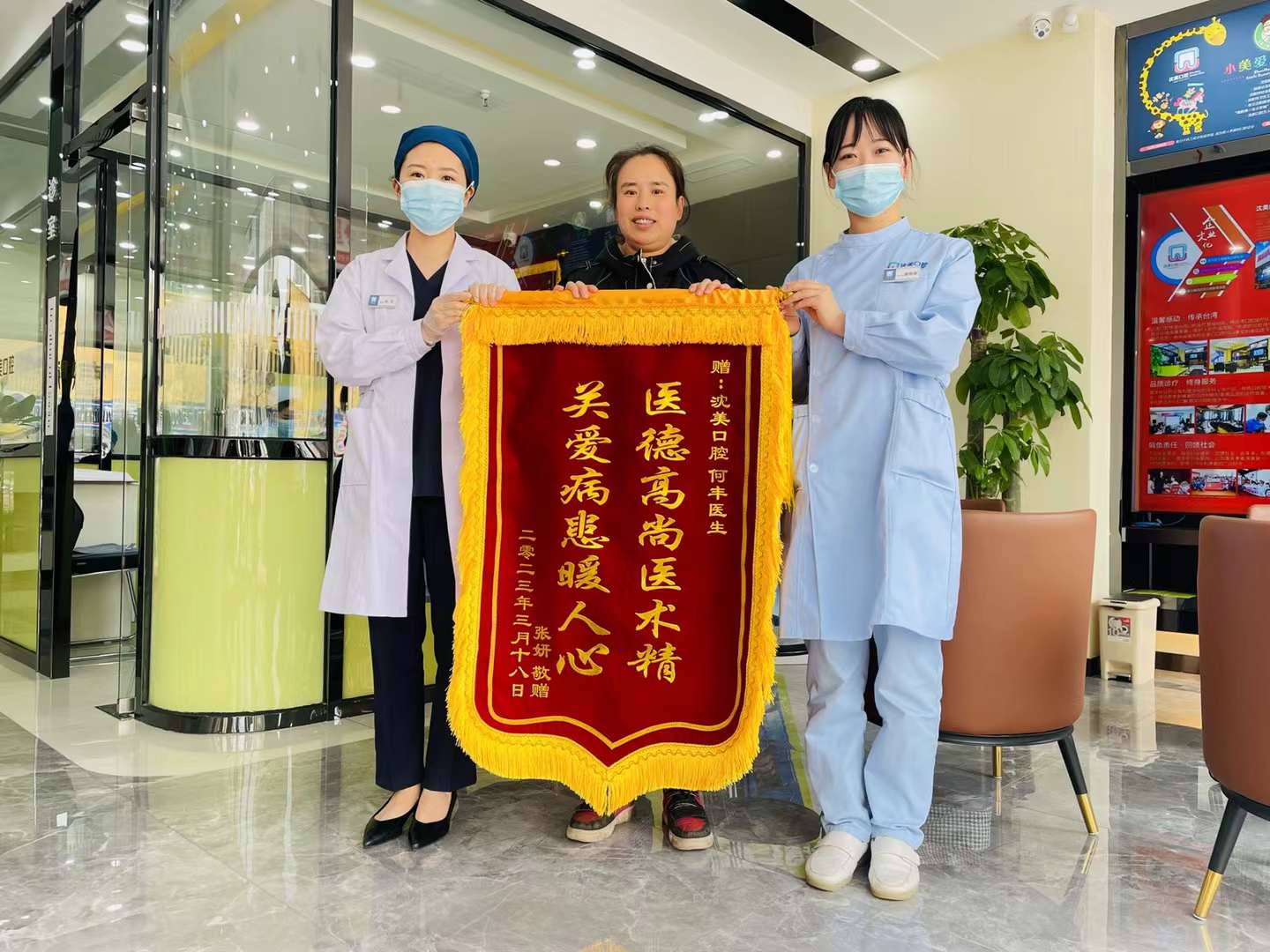 微信图片_20231114165637.jpg