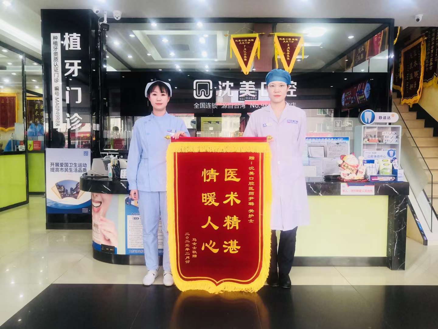 微信图片_20231114171158.jpg