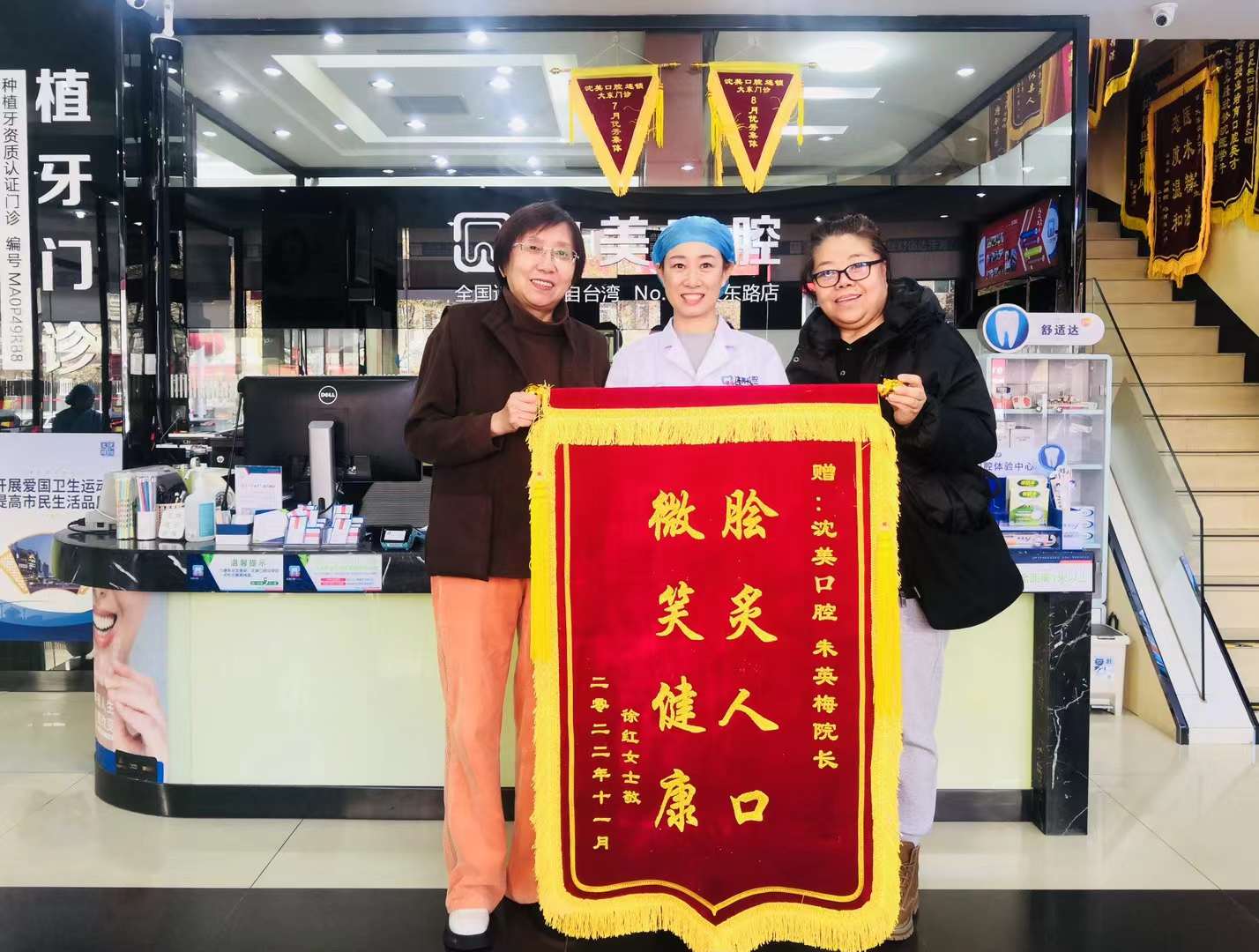 微信图片_20231116135309.jpg