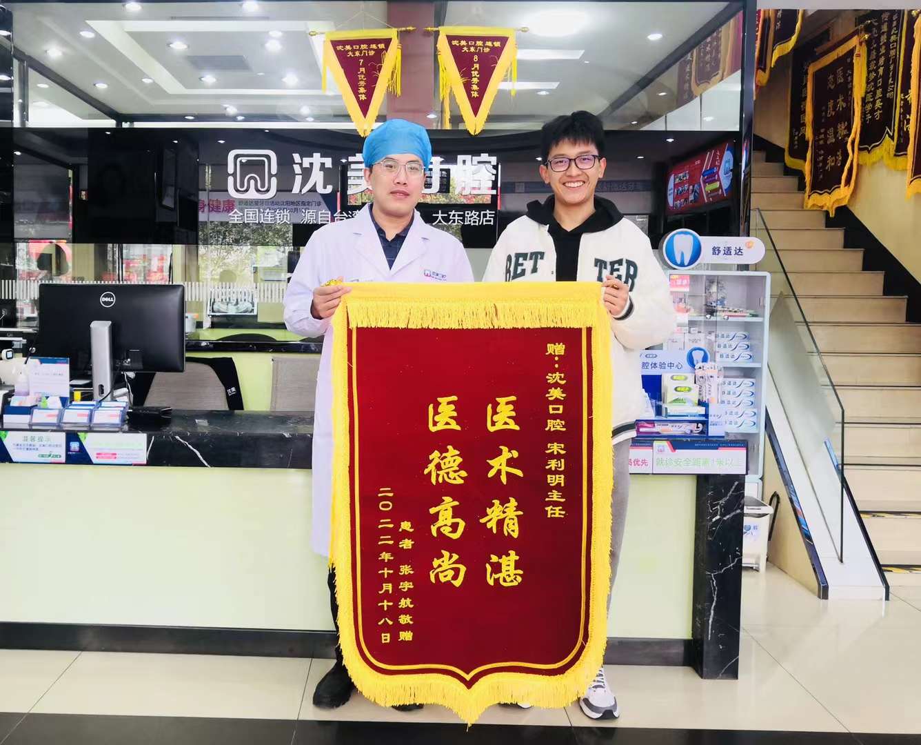 微信图片_20231116141858.jpg
