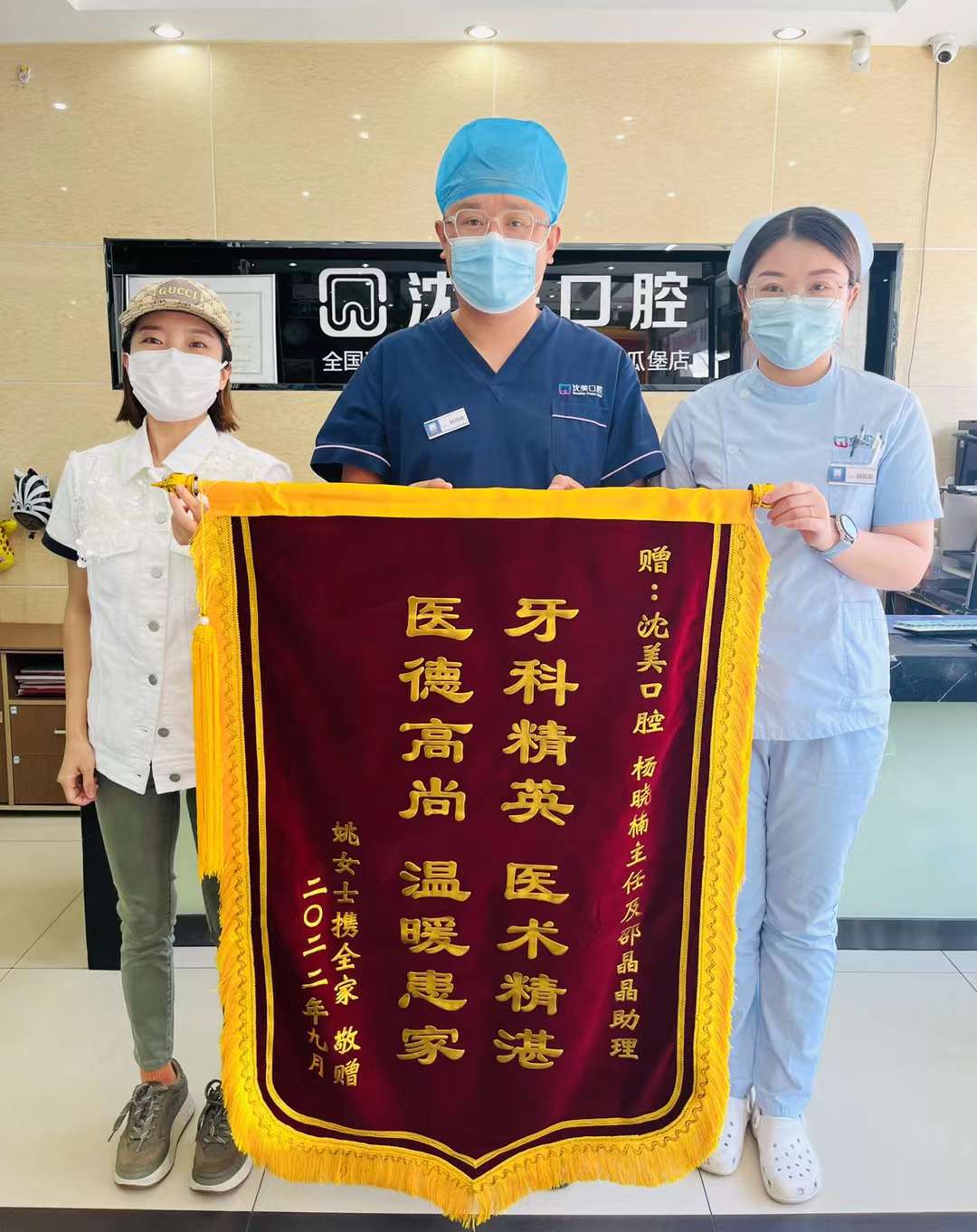 微信图片_20231116145118.jpg