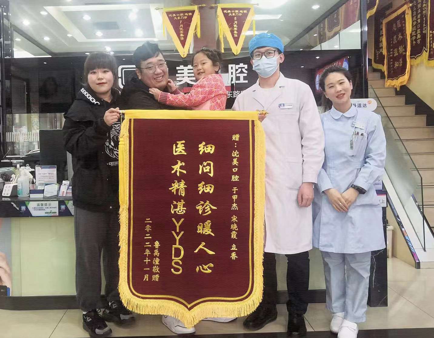 微信图片_20231116150018.jpg