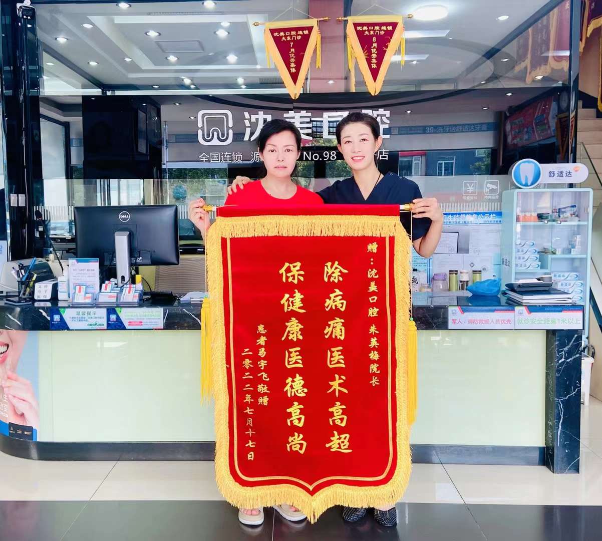 微信图片_20231116160330.jpg