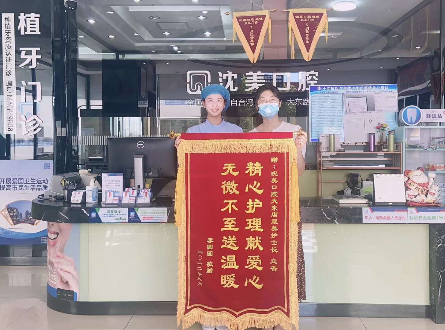 微信图片_20231116164919.jpg