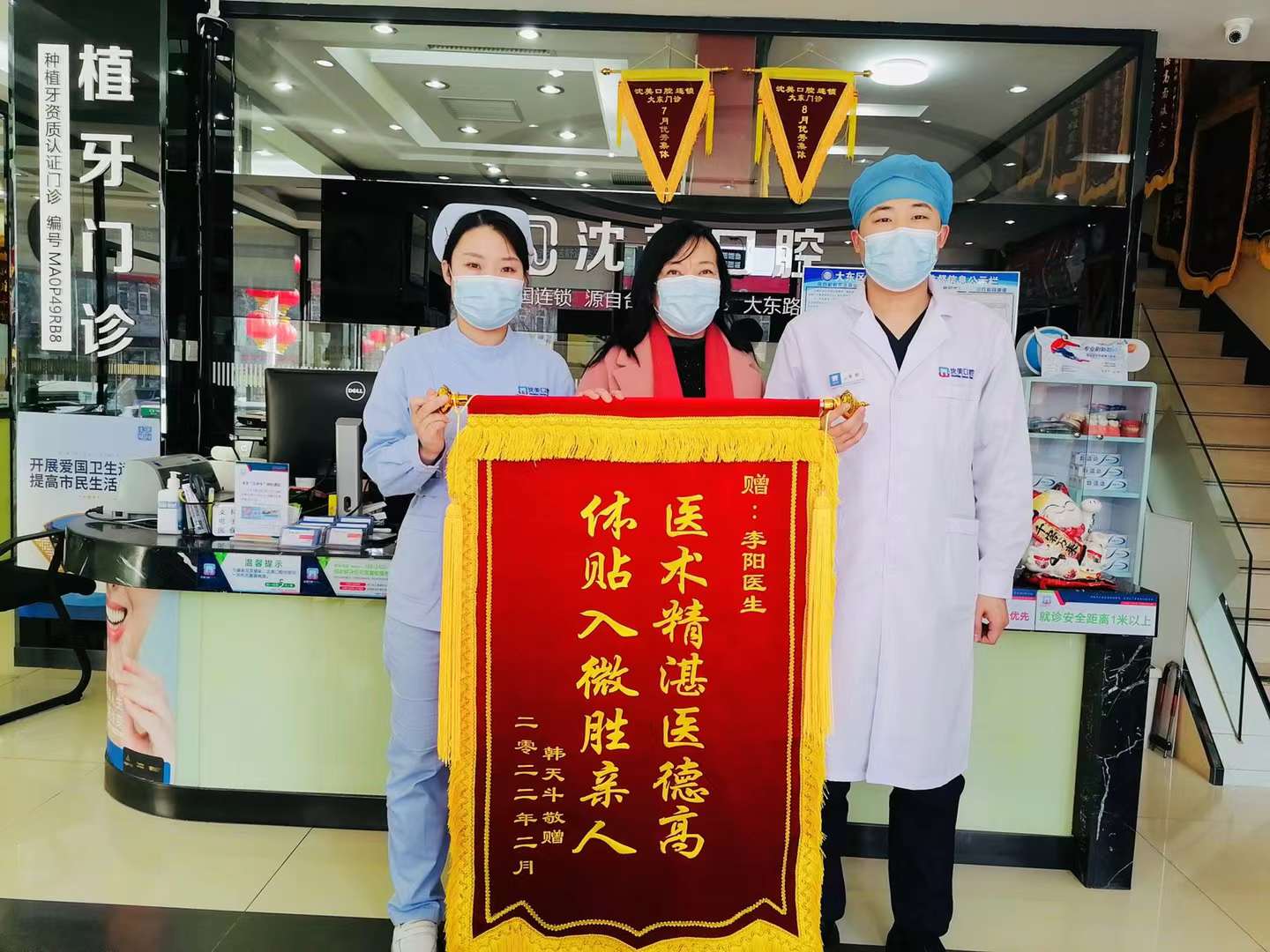 微信图片_20231121095554.jpg