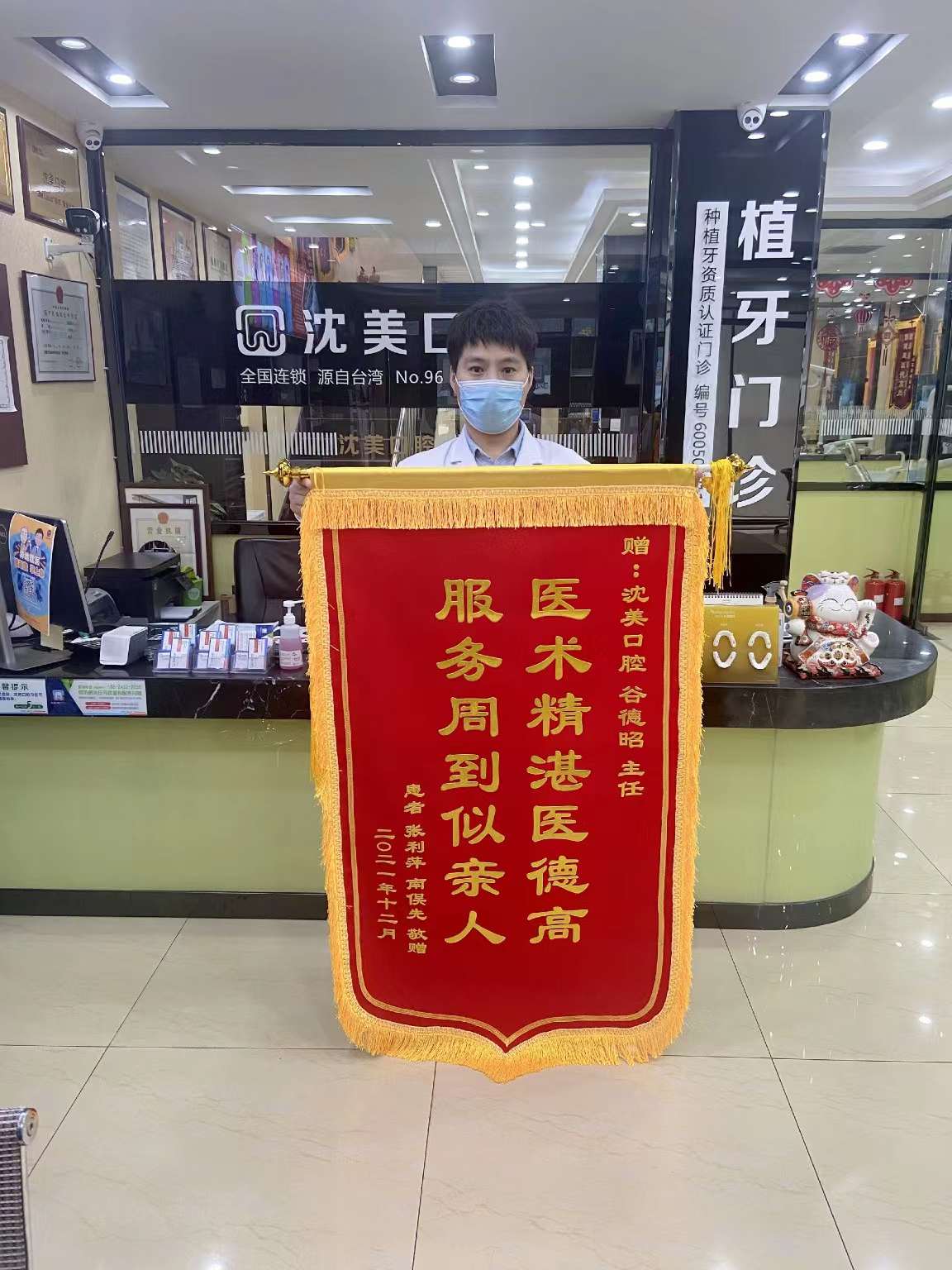 微信图片_20231121101601.jpg