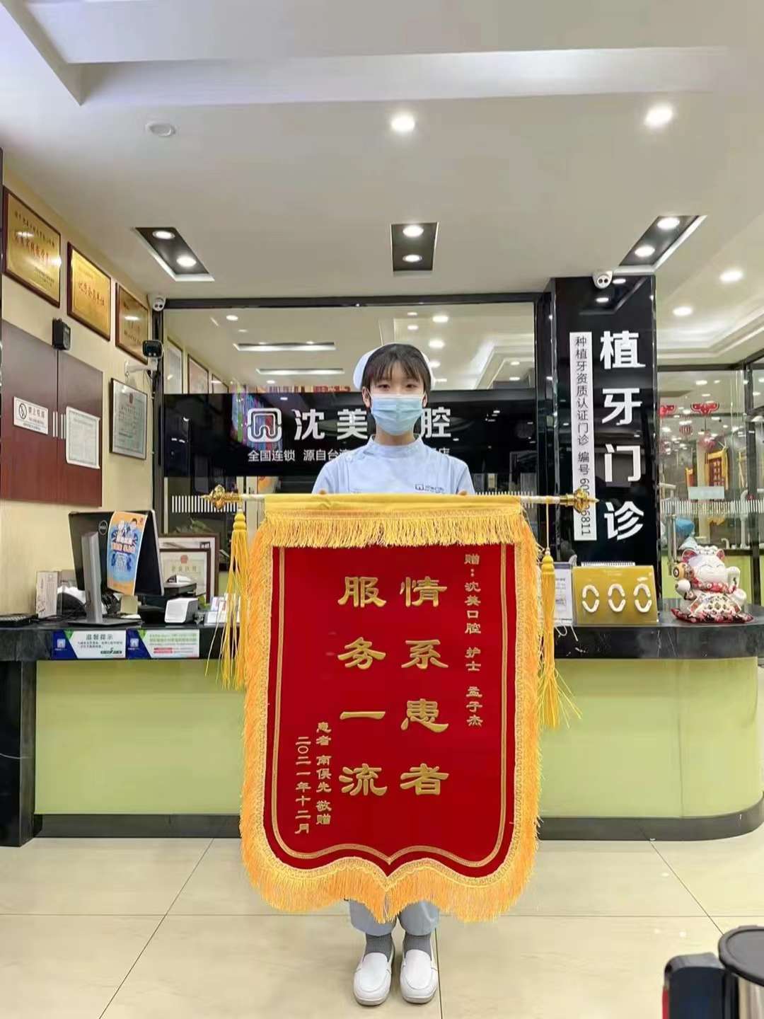 微信图片_20231121105724.jpg