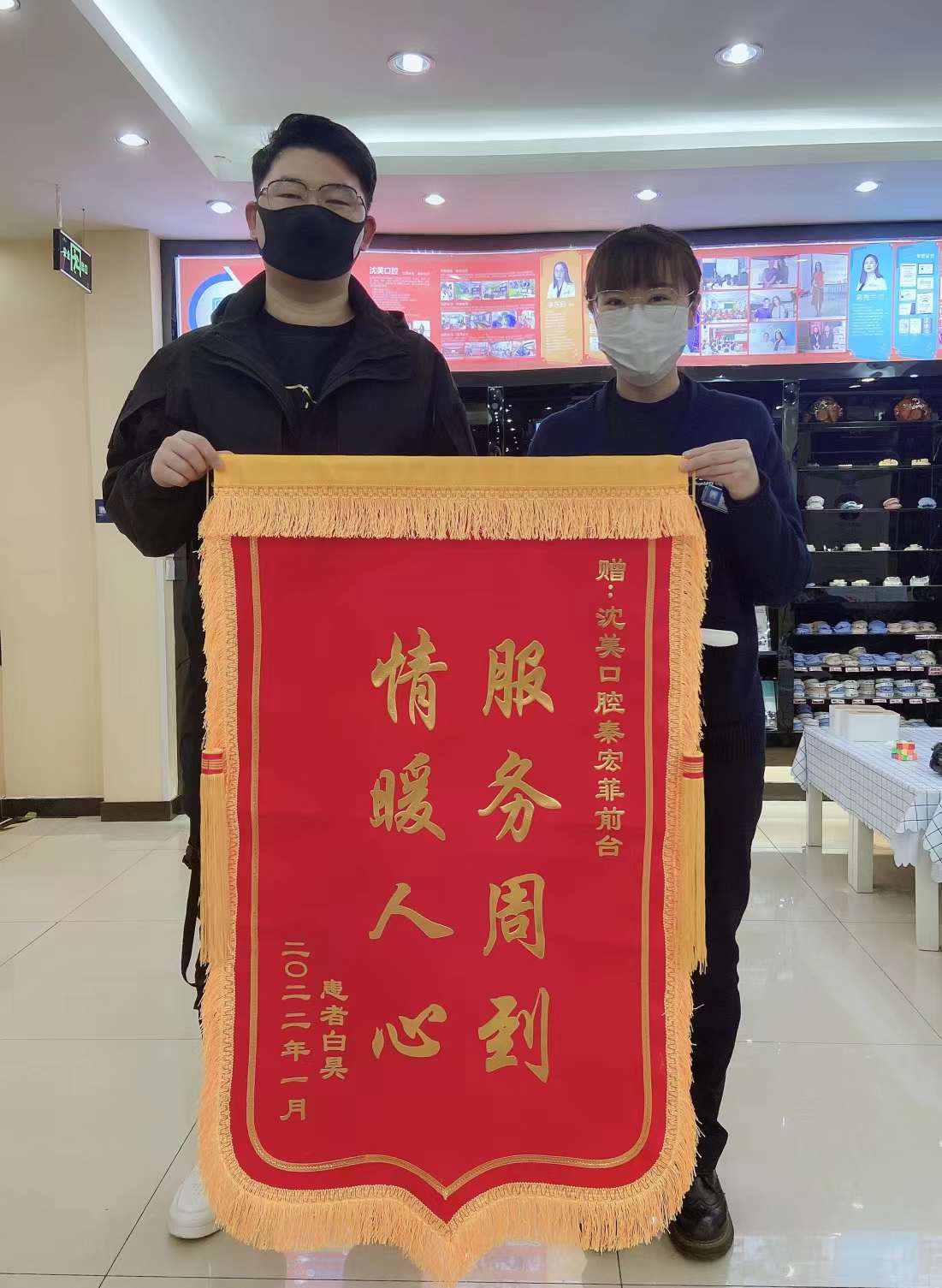 微信图片_20231121145217.jpg