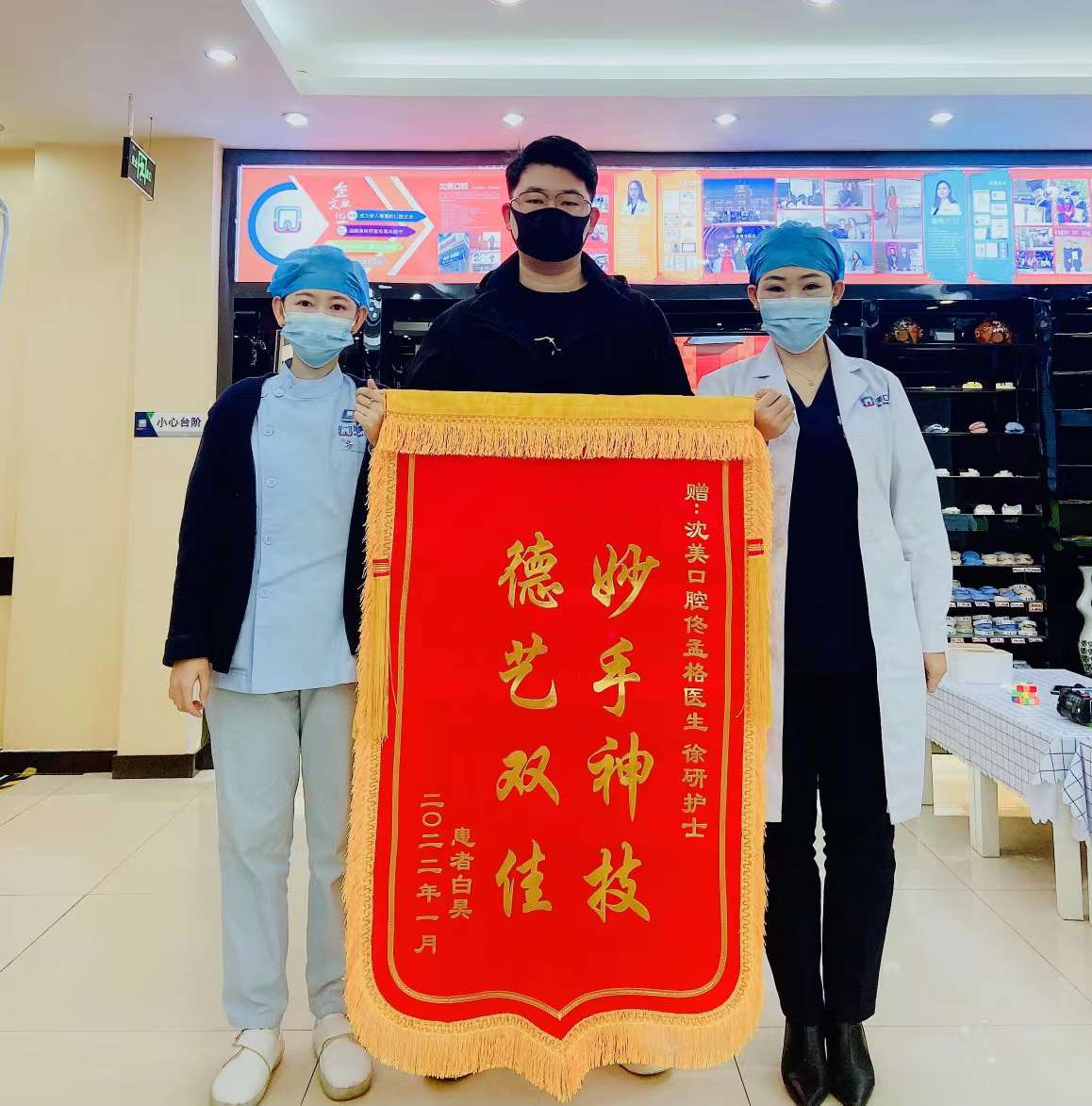 微信图片_20231121145542.jpg