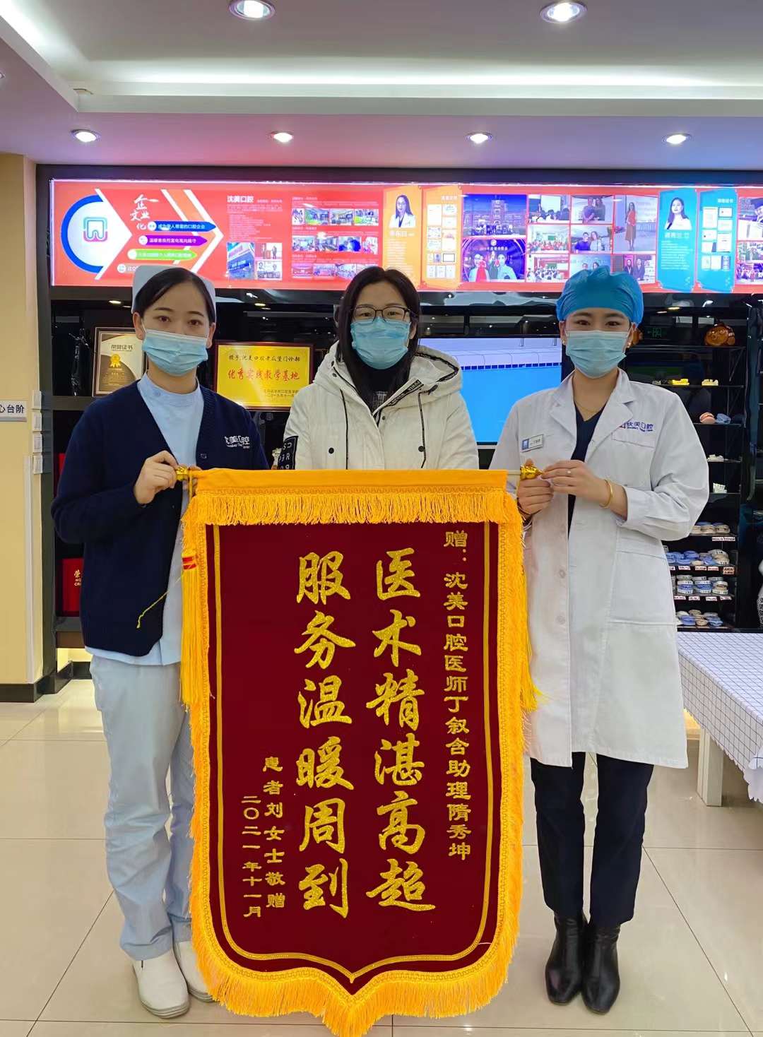 微信图片_20231121152655.jpg