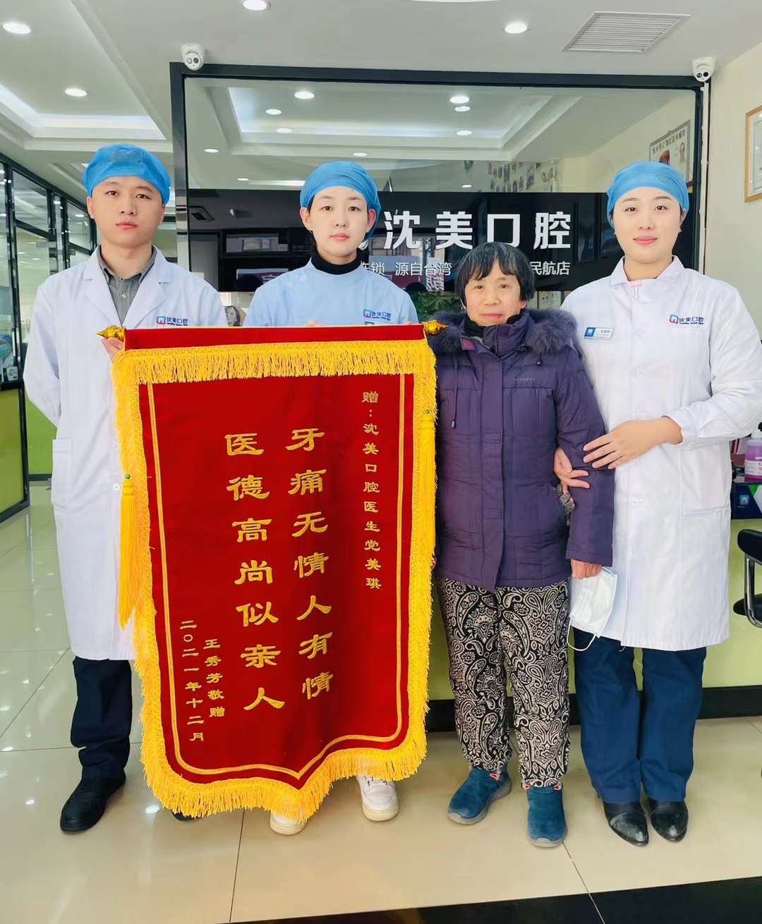 微信图片_20231121153521.jpg