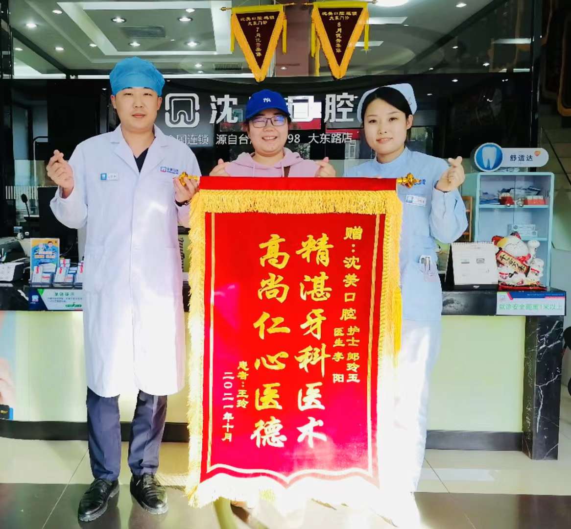 微信图片_20231123143544.jpg