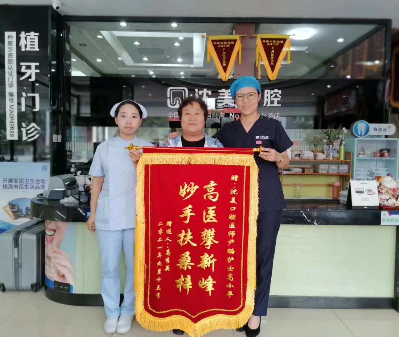微信图片_20231123144437.jpg