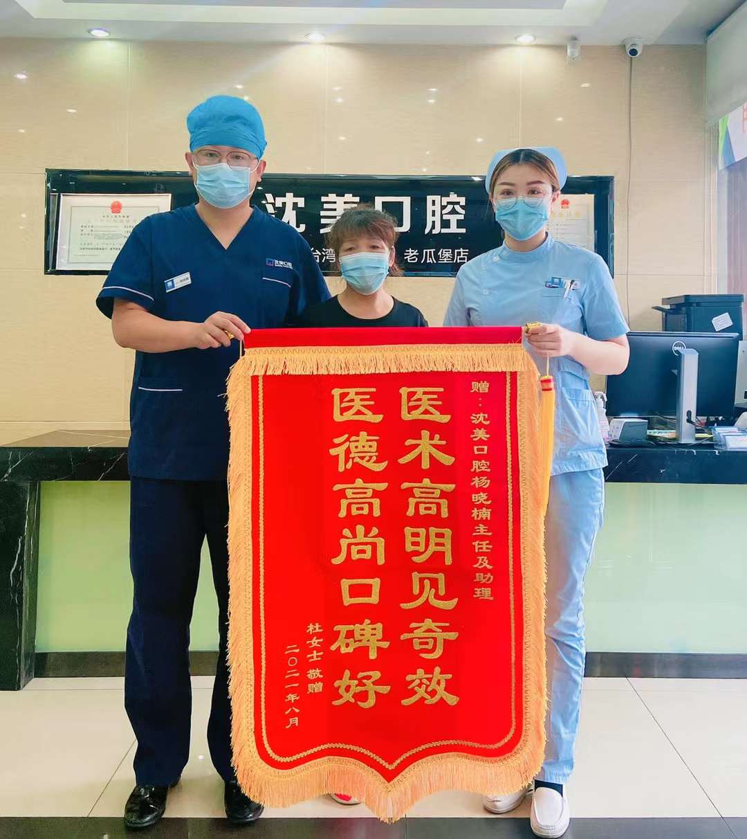 微信图片_20231123152114.jpg