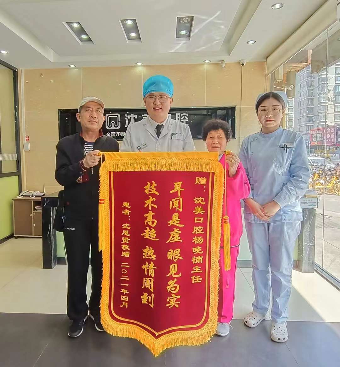 微信图片_20231124101855.jpg