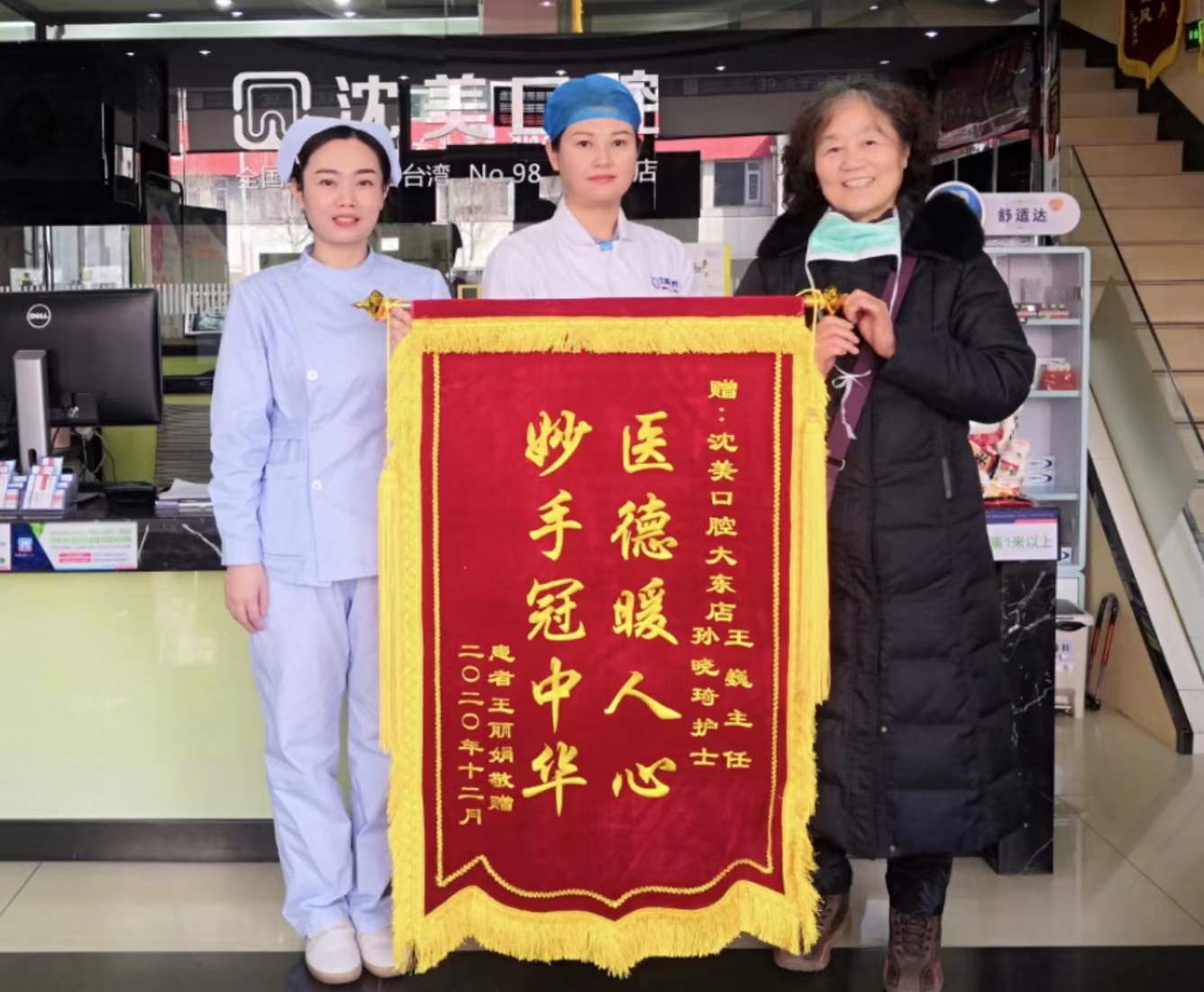 微信图片_20231124105949.jpg