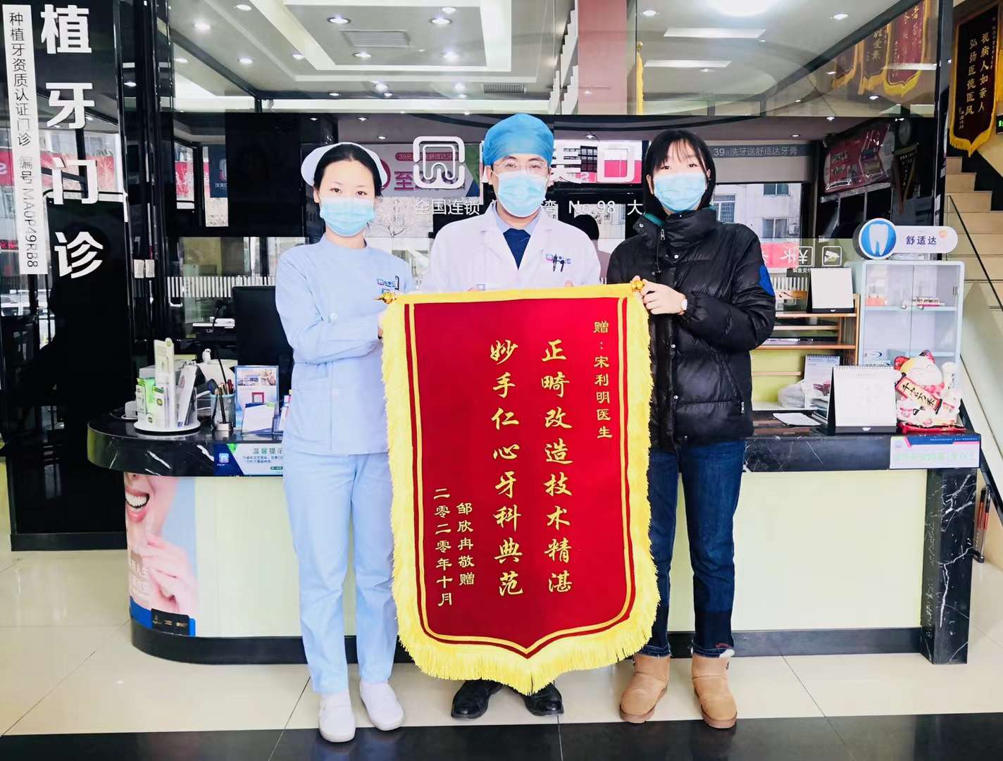 微信图片_20231124111537.jpg