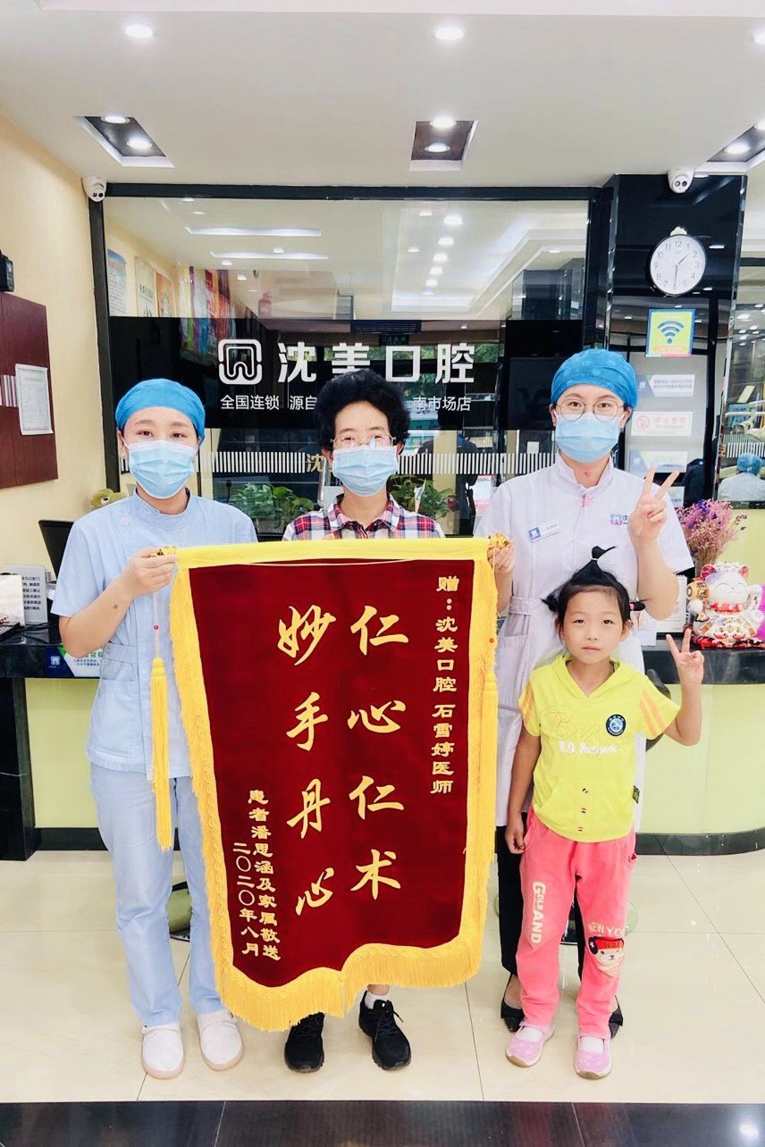 微信图片_20231125102100.jpg