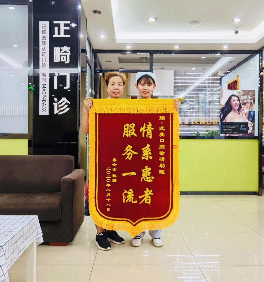 微信图片_20231125104033.jpg