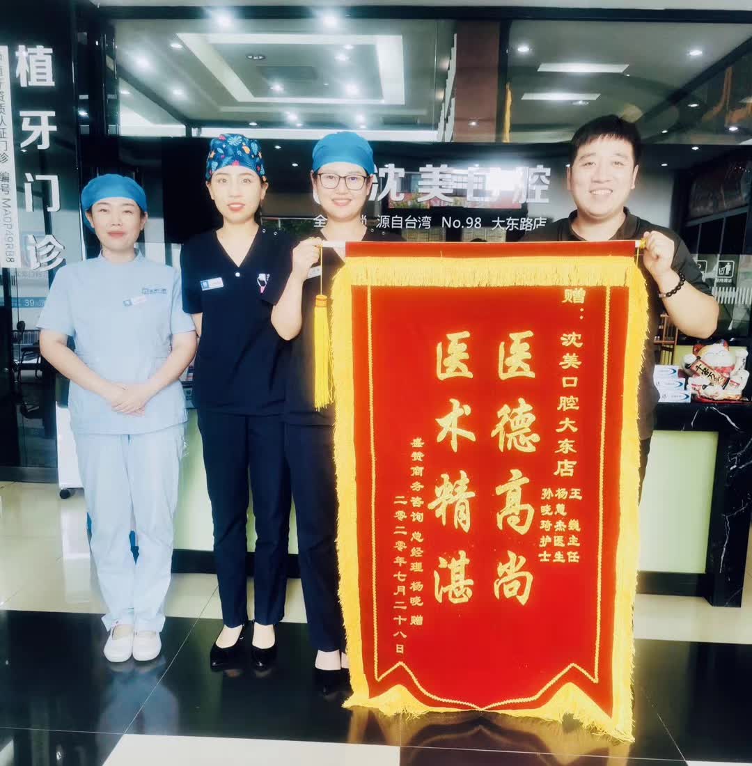 微信图片_20231125104805.jpg