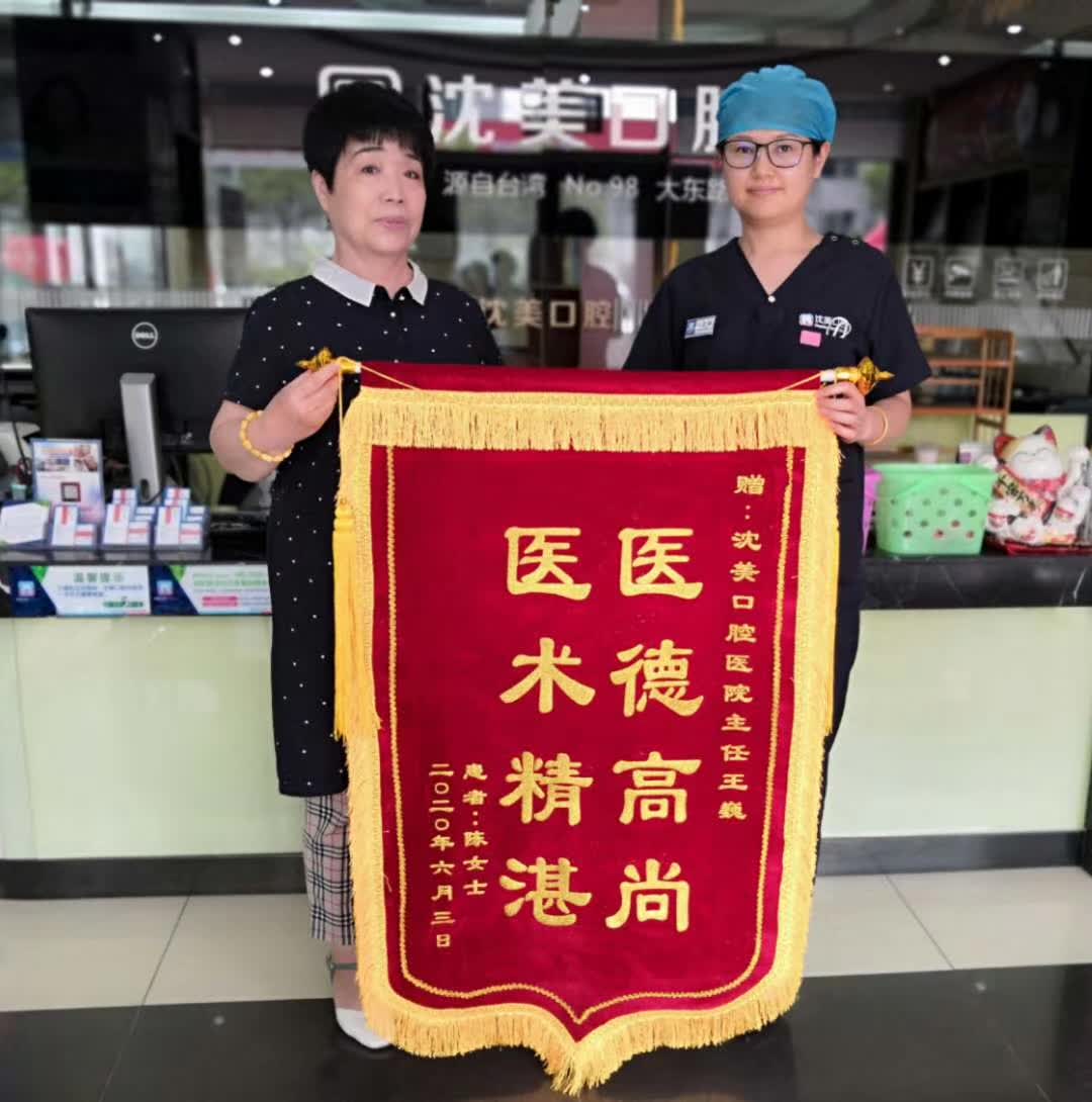 微信图片_20231125143056.jpg