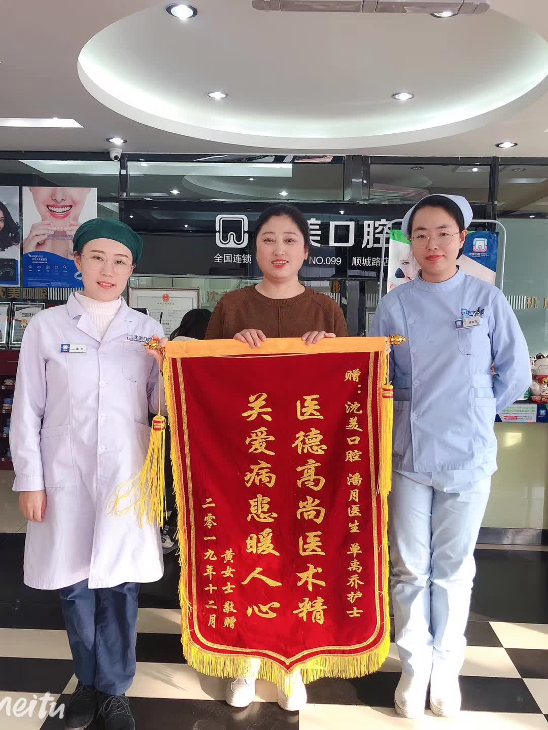 微信图片_20231127152913.jpg
