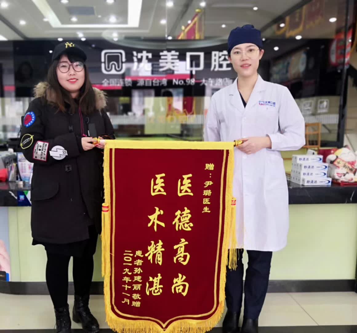 微信图片_20231127153455.jpg