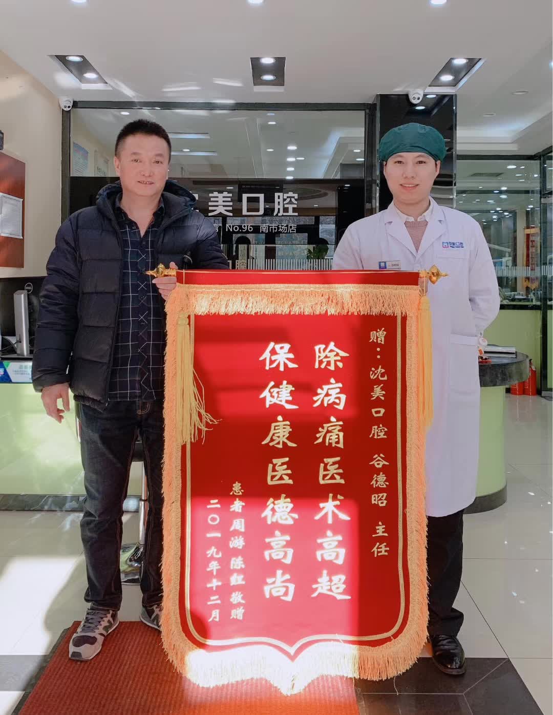 微信图片_20231127154418.jpg