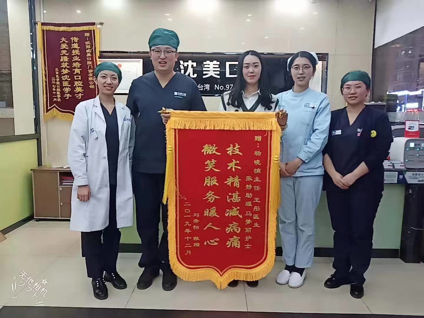 微信图片_20231127154805.jpg