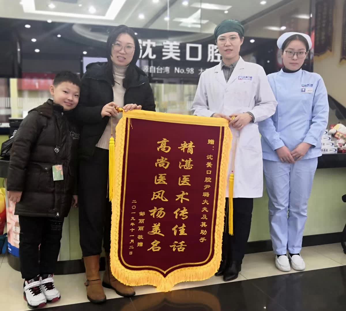 微信图片_20231127155125.jpg