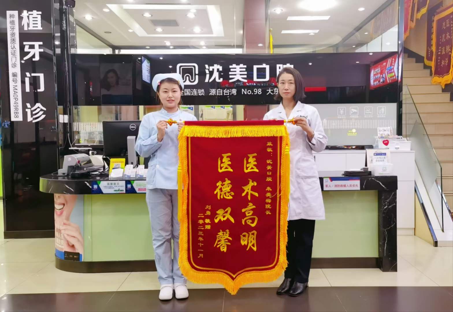 微信图片_20231201155830.jpg