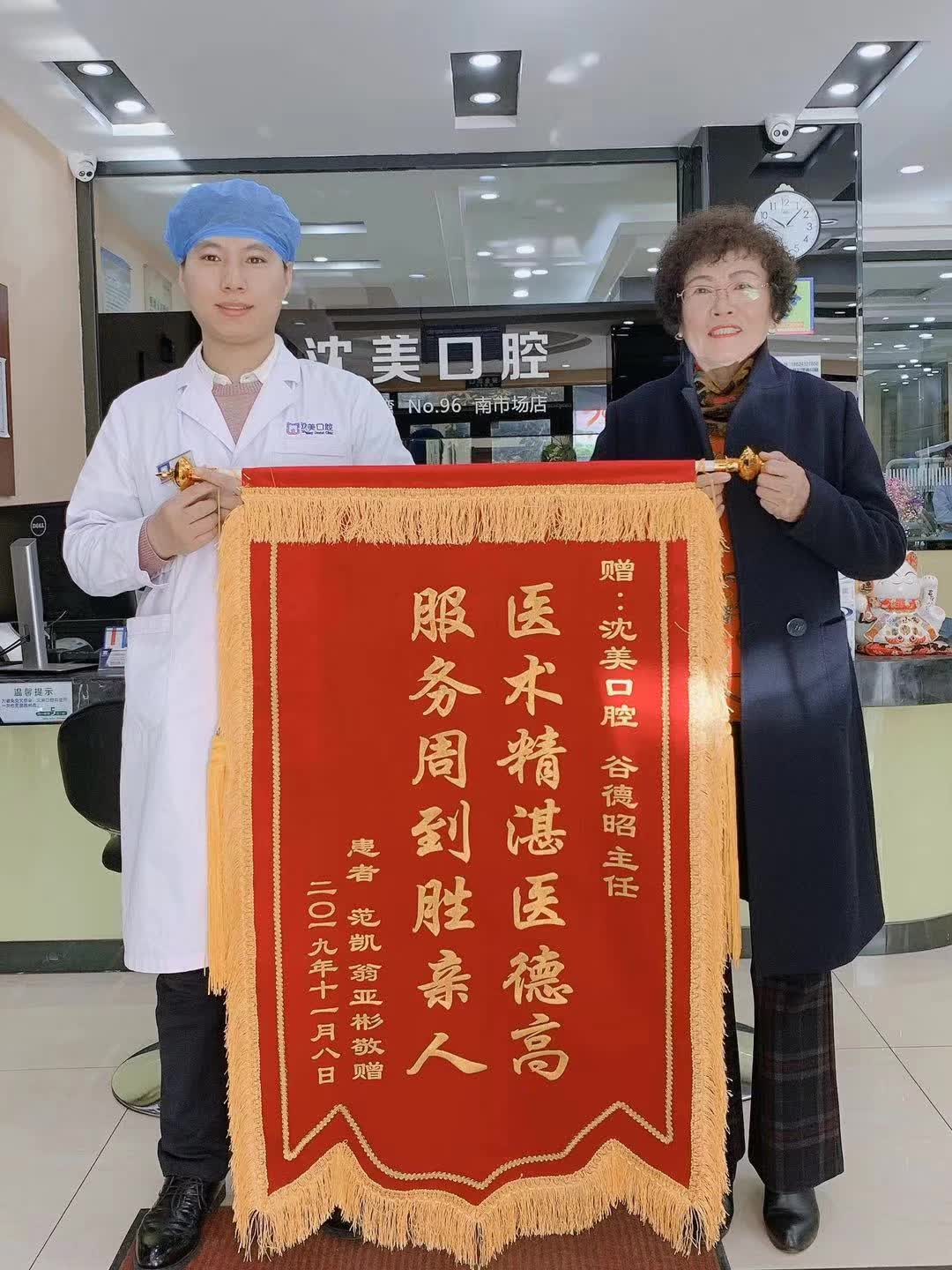微信图片_20240112110341.jpg