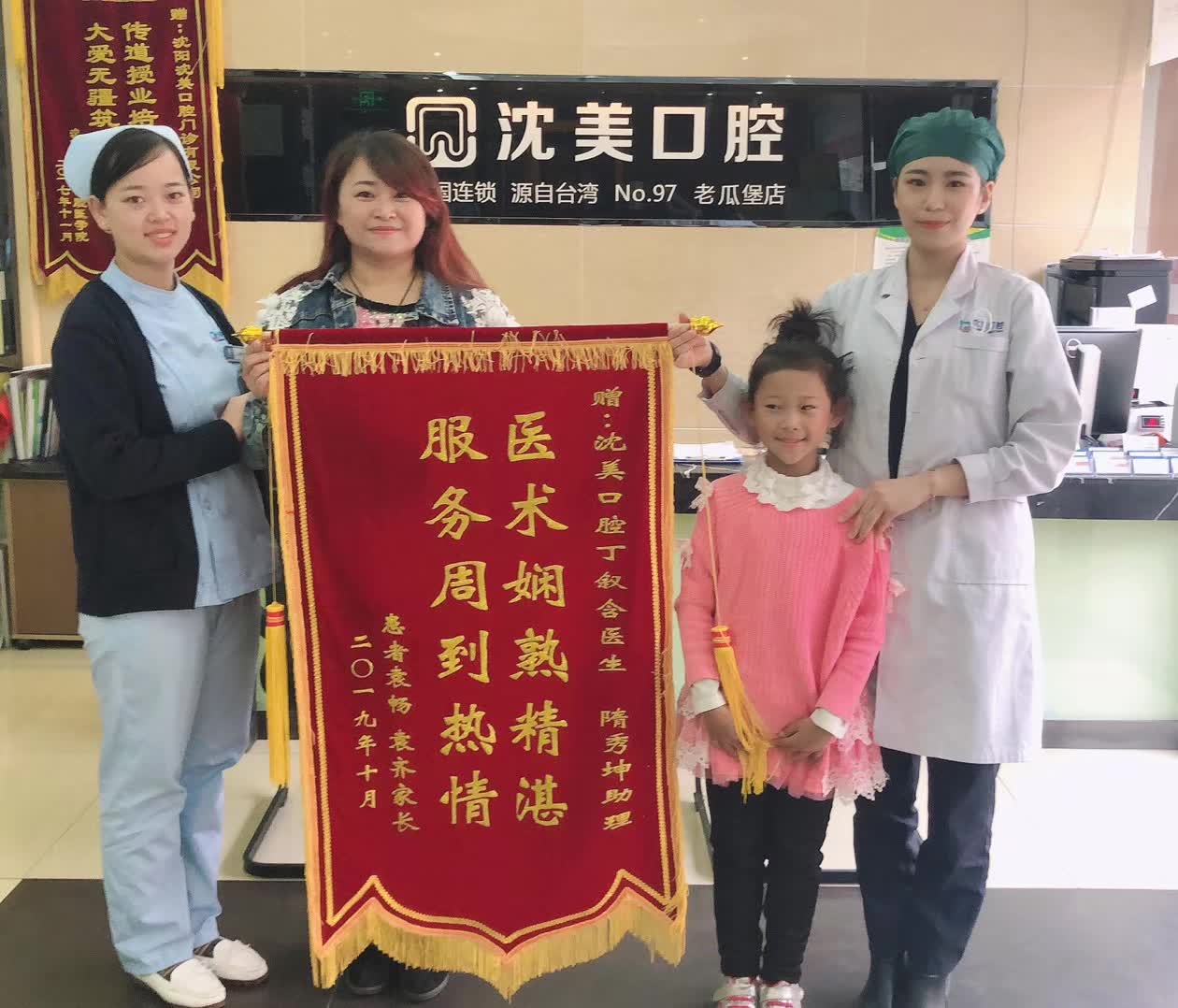 微信图片_20240112111032.jpg