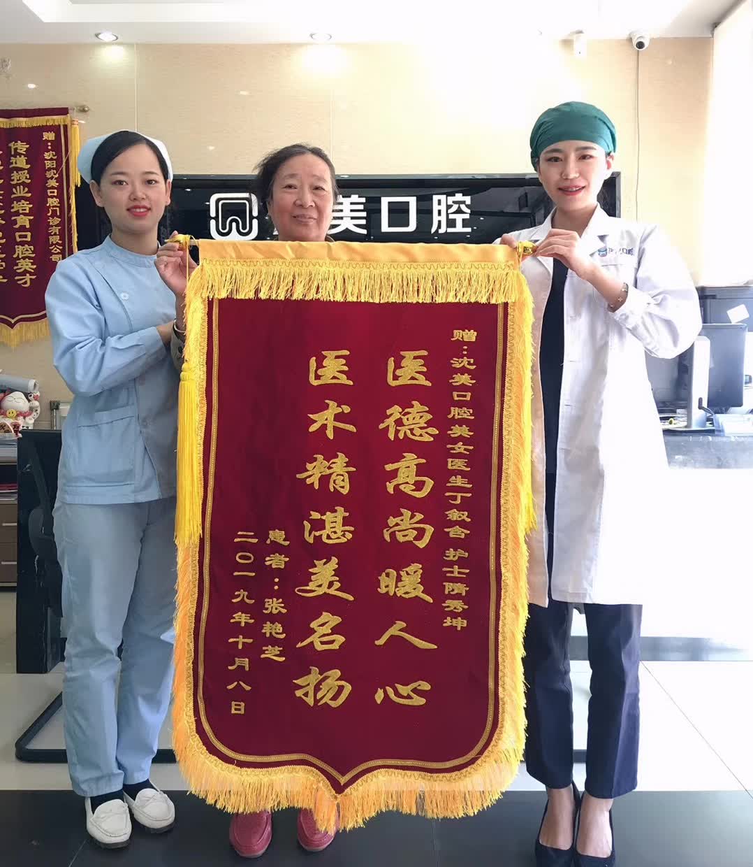 微信图片_20240112160200.jpg
