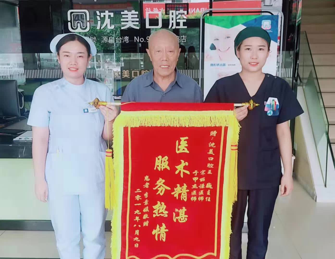 微信图片_20240115141241.jpg