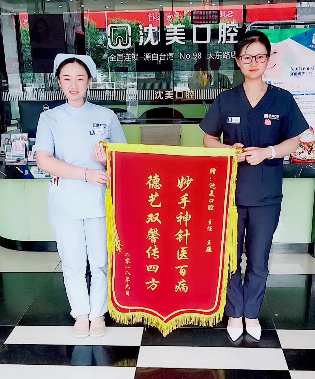 微信图片_20240115150444.jpg