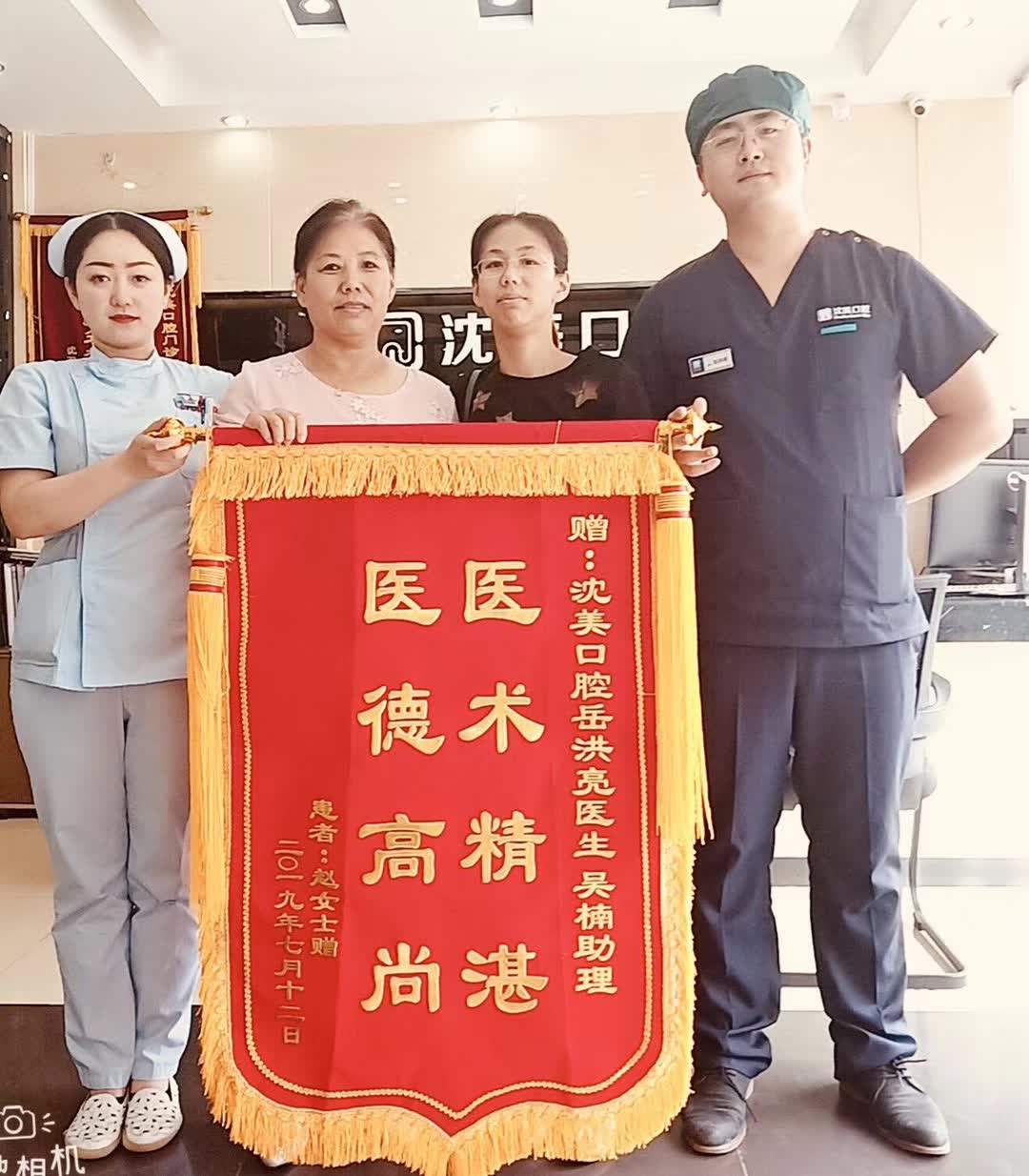 微信图片_20240115152209.jpg