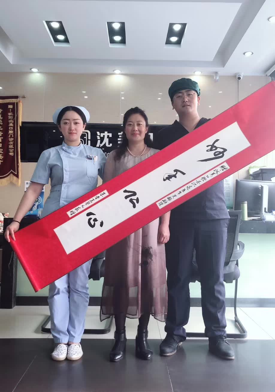 微信图片_20240115152650.jpg