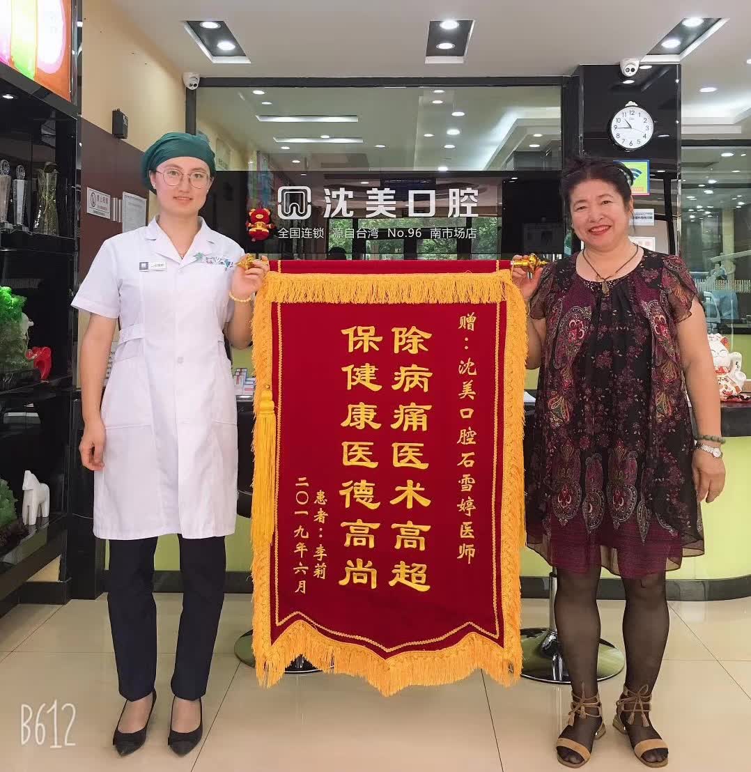微信图片_20240115154021.jpg