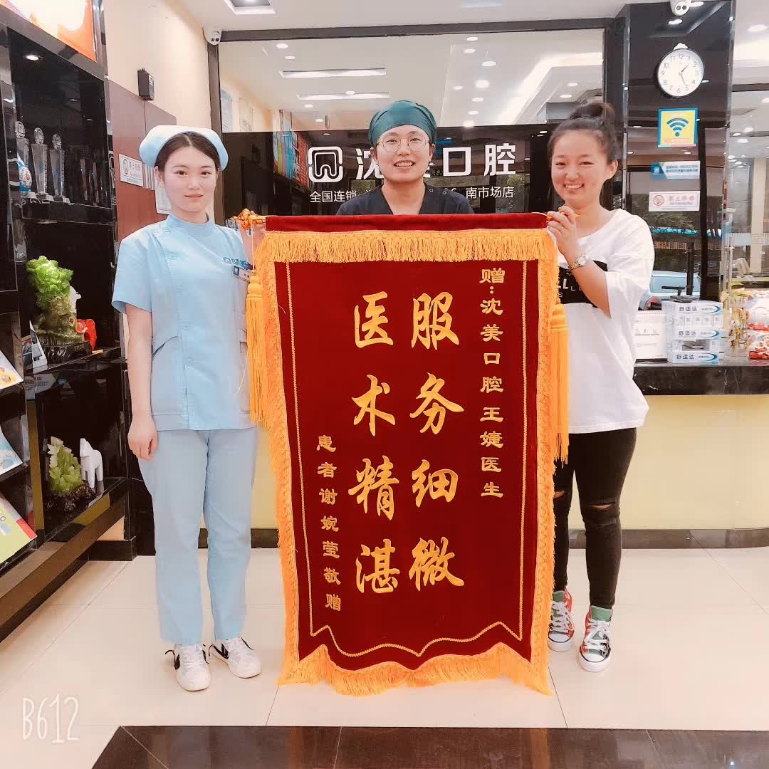 微信图片_20240115160035.jpg