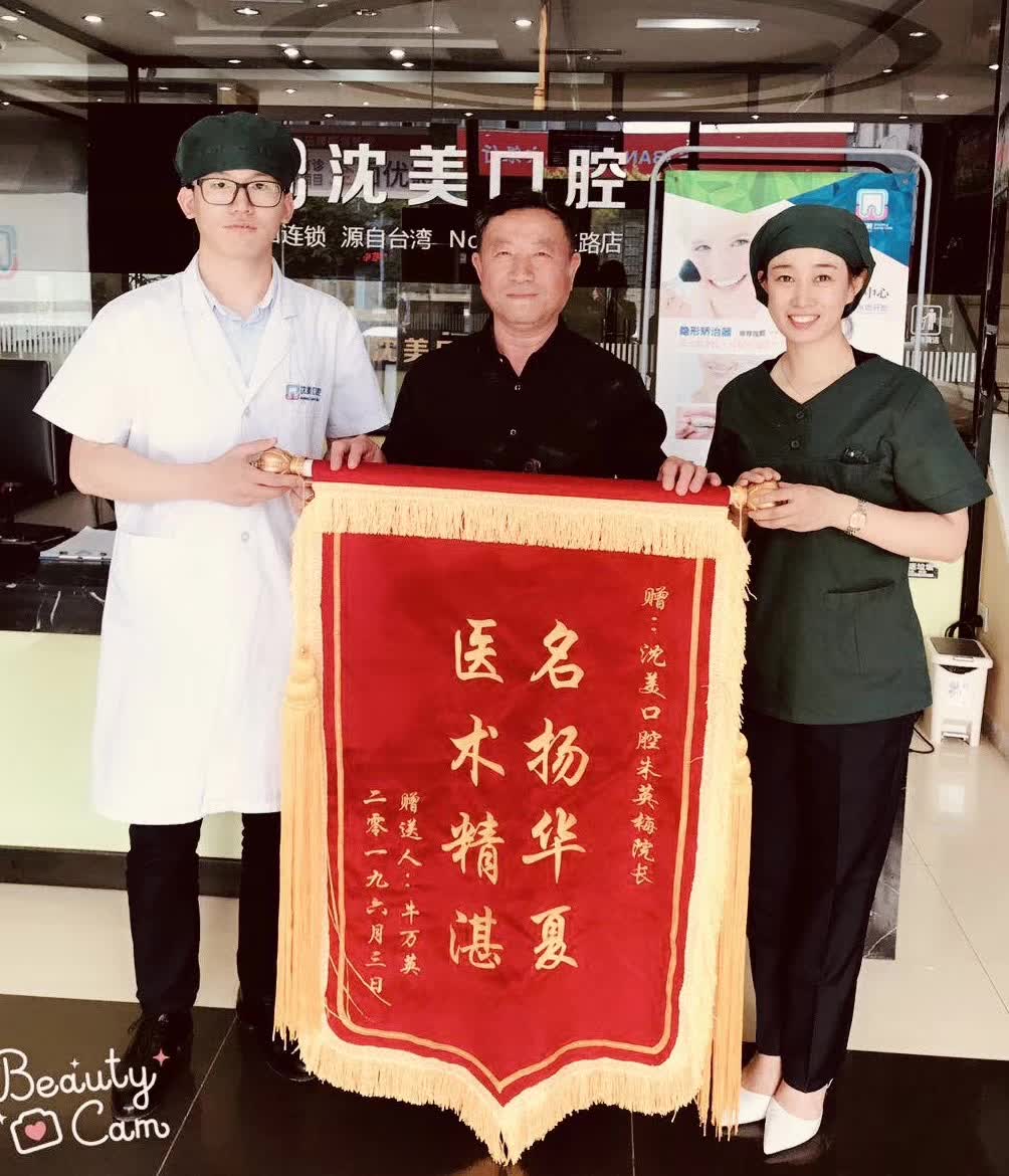 微信图片_20240115164321.jpg