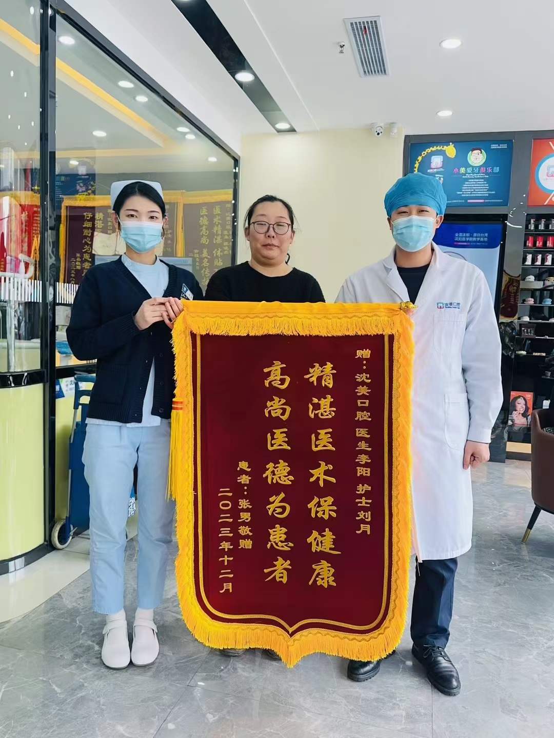 微信图片_20240122135903.jpg